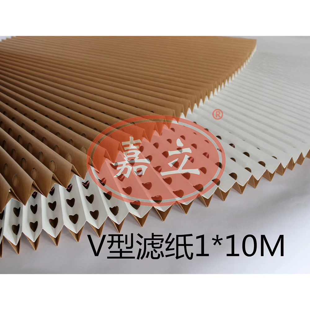 湖南V型油漆过滤纸